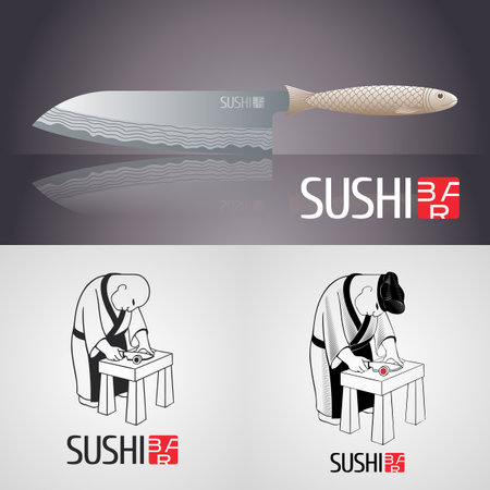 Set of sushi vector template logo, icon, symbol. Advertising design element, illustration with head-cook, cooking knife for sushi bar, Japanese restaurant menuのイラスト素材