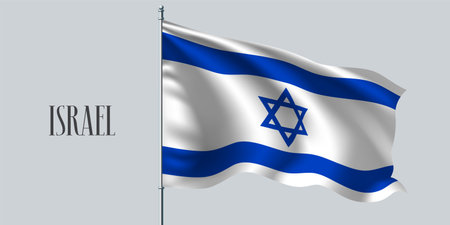 Israel waving flag vector illustration. White blue design as a national Israeli symbolのイラスト素材