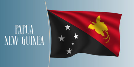 Papua New Guinea waving flag vector illustration. Iconic design elementのイラスト素材