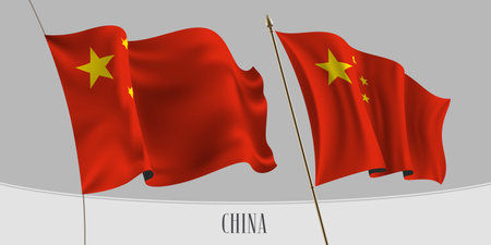 Set of China waving flag on isolated background vector illustration. Red yellow colors of China wavy realistic flag as a patriotic symbolのイラスト素材