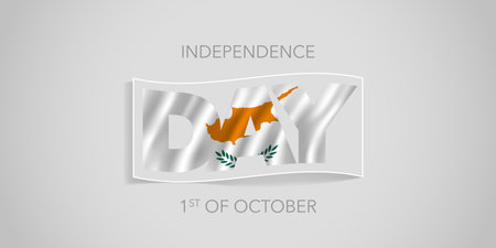 Cyprus happy independence day vector banner, greeting card.のイラスト素材