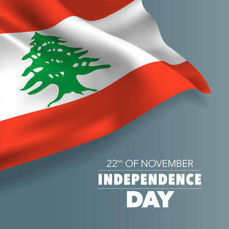Lebanon independence day greeting card, banner, vector illustrationのイラスト素材