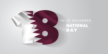 Qatar happy national day greeting card, banner, vector illustrationのイラスト素材