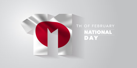 Japan happy national day vector banner, greeting card.のイラスト素材