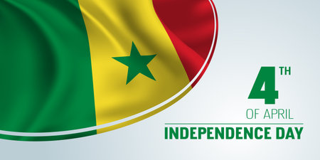 Senegal independence day vector banner, greeting card.のイラスト素材