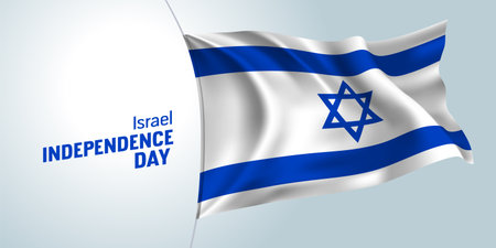 Israel independence day greeting card, banner, vector illustrationのイラスト素材