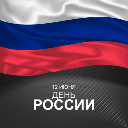 Russia day, greeting card, banner vector illustrationのイラスト素材