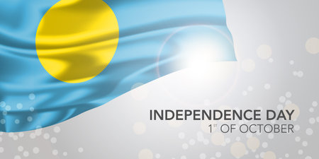 Palau happy independence day banner, greeting cardのイラスト素材