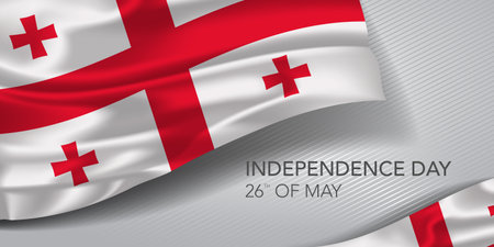 Georgia happy independence day greeting card, banner with template text vector illustrationのイラスト素材
