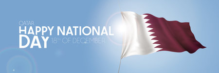 Qatar happy national day greeting card, banner with template text vector illustration. Qatari memorial holiday 18th of December design element with 3D flag with stripesのイラスト素材