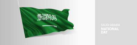 Saudi Arabia happy national day greeting card, banner vector illustration. Saudi Arabian holiday design element with 3D waving flag on flagpoleのイラスト素材
