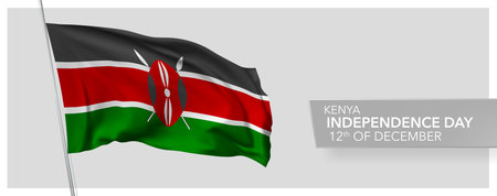 Kenya happy independence day greeting card, banner vector illustration. Kenyan national holiday 12th of December design element with 3D flagのイラスト素材