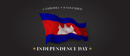 Cambodia independence day vector banner, greeting card. Cambodian wavy flag in 9th of November patriotic holiday horizontal design with realistic flagのイラスト素材