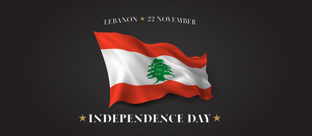 Lebanon independence day vector banner, greeting card. Lebanese wavy flag in 22nd of November patriotic holiday horizontal design with realistic flagのイラスト素材