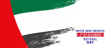 United Arab Emirates happy national day greeting card, banner vector illustration. UAE holiday 2nd of December design element with distressed flagのイラスト素材