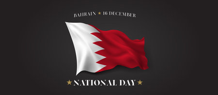 Bahrain national day vector banner, greeting card. Bahraini wavy flagのイラスト素材