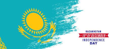 Kazakhstan happy independence day greeting card, banner vector illustrationのイラスト素材