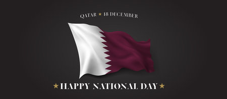 Qatar national day vector banner, greeting card. Qatari wavy flagのイラスト素材