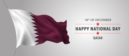 Qatar happy national day greeting card, banner with template text vector illustrationのイラスト素材