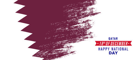 Qatar happy national day greeting card, banner vector illustrationのイラスト素材