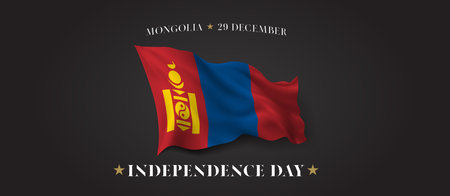 Mongolia independence day vector banner, greeting card. Mongolian wavy flag in 29th of December patriotic holiday horizontal design with realistic flagのイラスト素材