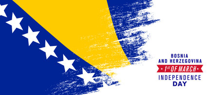 Bosnia and Herzegovina happy independence day greeting card, banner vector illustration. Bosnian national holiday 1st of March design element with distressed flagのイラスト素材