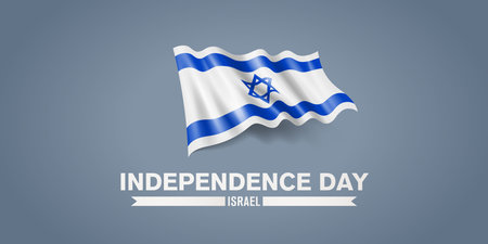 Israel happy independence day greeting card, banner with template text vector illustration. Israeli memorial holiday design element with 3D flag with starのイラスト素材