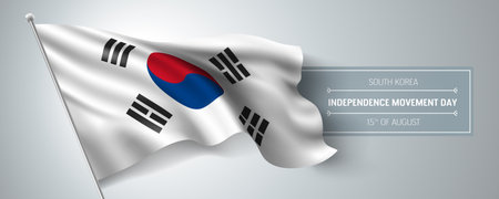 South Korea happy independence movement day greeting card, banner vector illustrationのイラスト素材