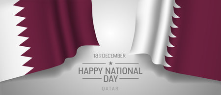 Qatar happy national day greeting card, banner with template text vector illustration. Qatari memorial holiday 18th of December design element with 3D flag with stripesのイラスト素材