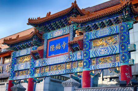 Architecture Of Beijing. China. Bright building in ancient Chinese style.の写真素材