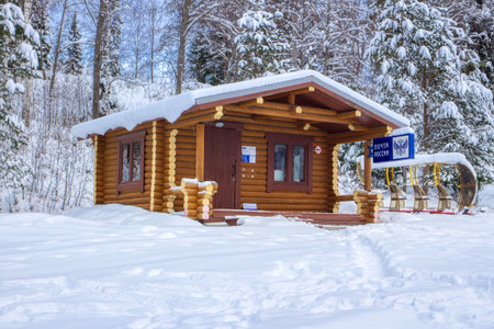 Karelia, Russian Federation. 02/10/2021 14: 00 pm Russian Post office in a snow-covered forest.のeditorial素材