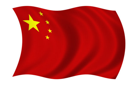 Flag of Chinaのeditorial素材