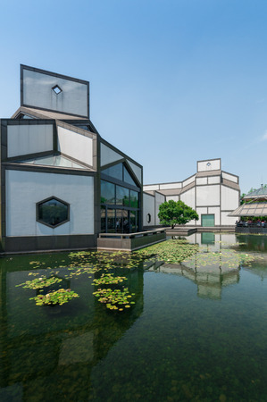 Suzhou,China -  May 28, 2017 : building of Suzhou Museum,Designed by the famous architect Ieoh Ming Peiのeditorial素材