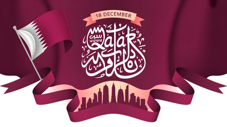 Qatar national day design with national flag, arabic calligraphy, and cityscape in maroon and white, isolated on whiteの素材