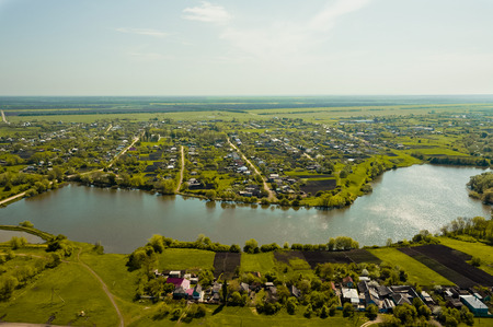 Krasnodar regionの写真素材