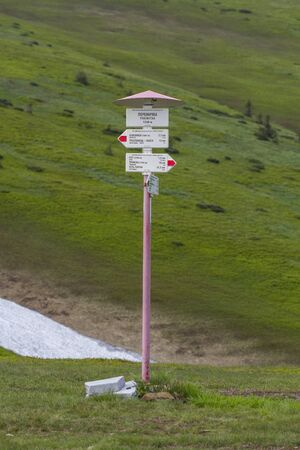 Pointers to distances to different peaks with their names and heights. Carpathians, Ukraineの写真素材
