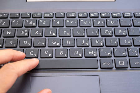 hebrew keyboard. top view of keys. Pressing button, concept of learning Hebrew language, working....