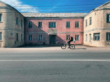 traveling on foot or by bike certainly makes our life brighter and helps to cope with many difficultiesの写真素材