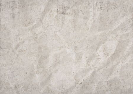 Vintage grunge newspapers paper background. Blurred old newspaper texture. A blur unreadable crumpled aged news paper page with place for text. Gray brown beige collage.の写真素材