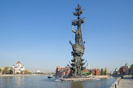 Moscow, Russia. Crimean embankment. Monument To Peter The Greatのeditorial素材