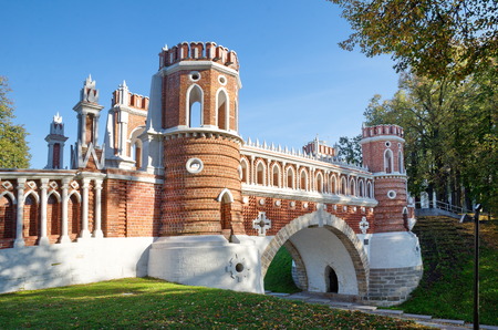 Moscow, Russia - September 25, 2015: The Museum-estate "Tsaritsyno". Fancy bridgeのeditorial素材