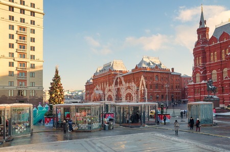 Moscow, Russia - December 16, 2016: The Festival Journey to Christmas at the Manege square