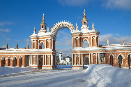 Moscow, Russia - January 25, 2017: The Museum-reserve "Tsaritsyno". Arched galleryのeditorial素材