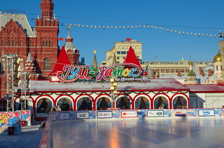 Moscow, Russia - December 7, 2016: The GUM-skating rink on the red square in Moscowのeditorial素材