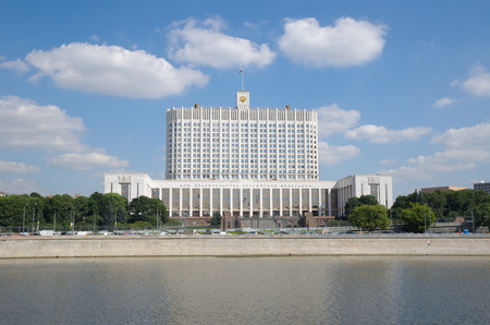 The house of the government of the Russian Federation on the background of the blue sky, Moscow, Russiaのeditorial素材