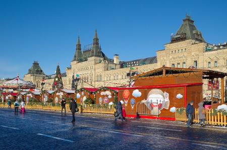 Moscow, Russia - January 9, 2018: The New Year and Christmas. Christmas GUM fair