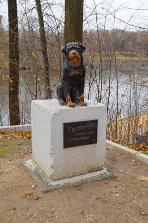 Marfino, Moscow Region, Russia - October 26, 2017: Monument to the Sultan, Countess Panina's favorite dog in the Marfino estateのeditorial素材