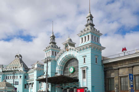 Moscow, Russia - April 28, 2021: Fragment of the Belorussky Railway Station buildingのeditorial素材