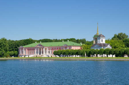 Moscow, Russia - June 17, 2021: View of the Kuskovo estate and the Big Palace Pond on a sunny summer dayのeditorial素材