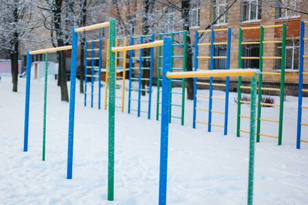 Chin up bars covered in the urban areaの写真素材